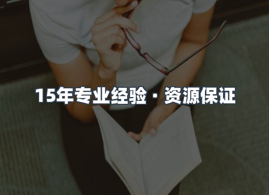 电子书资源展示